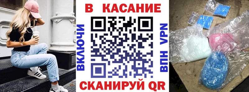 Купить наркотики сайты Усинск А ПВП  МАРИХУАНА  МЕФ  ЭКСТАЗИ  ГАШ  АМФ 
