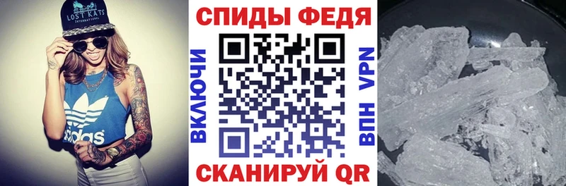 АМФЕТАМИН Розовый мега ссылка Усинск