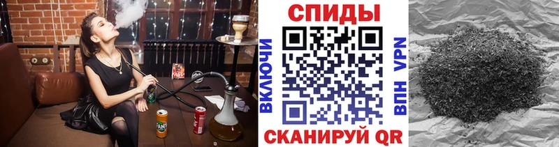 Бутират Butirat  hydra ссылка  Усинск  что такое  