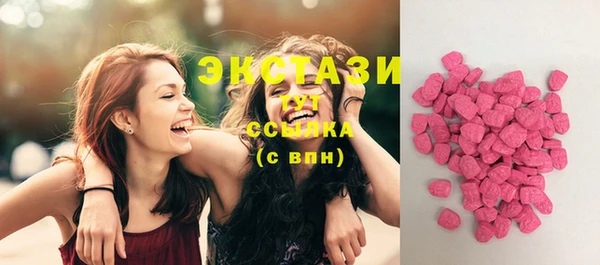 скорость Снежногорск