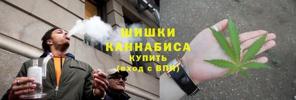 кокаин перу Аркадак