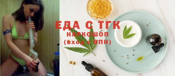 кокаин перу Аркадак