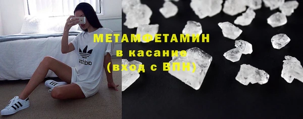 Альфа ПВП Снежинск