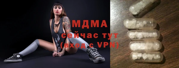кокаин перу Аркадак
