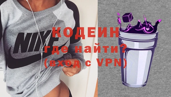 кокаин перу Аркадак