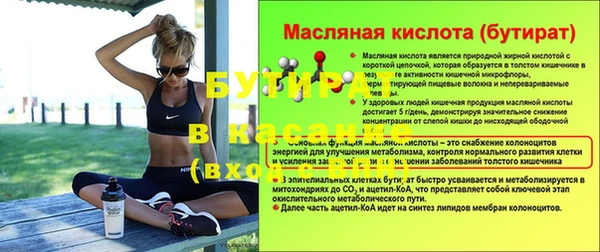 кокаин перу Аркадак