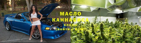 кокаин перу Аркадак