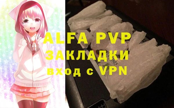 кокаин перу Аркадак