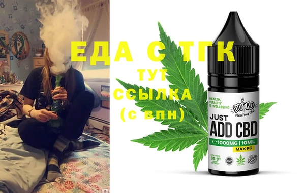 кокаин перу Аркадак