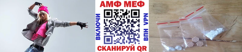 Первитин витя  Усинск 