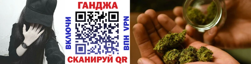 Каннабис индика Усинск