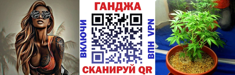 МАРИХУАНА ГИДРОПОН где купить наркоту Усинск
